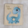 Ξύλινο προσκλητήριο βάπτισης Δεινόσαυρος