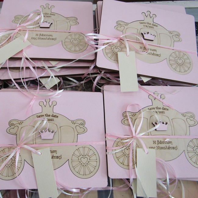 Ξύλινο προσκλητήριο βάπτισης πάζλ "Άμαξα"