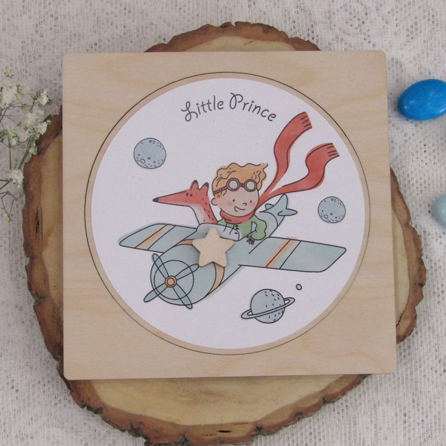 Ξύλινο προσκλητήριο βάπτισης τύπου πάζλ "Μικρός Πρίγκιπας" 3