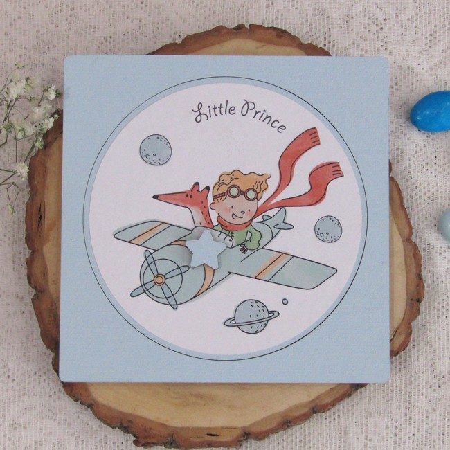 Ξύλινο προσκλητήριο βάπτισης τύπου πάζλ "Μικρός Πρίγκιπας" 3