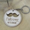 Μπομπονιέρα βάπτισης ξύλινο μπρελόκ με θέμα Μουστάκι