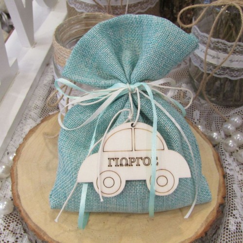 Ξύλινο διακοσμητικό με θέμα "Αυτοκινητάκι" για μπομπονιέρα βάπτισης