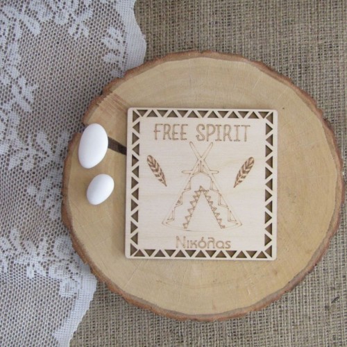 Μπομπονιέρα βάπτισης ξύλινο σουβέρ με θέμα σκηνή boho indian