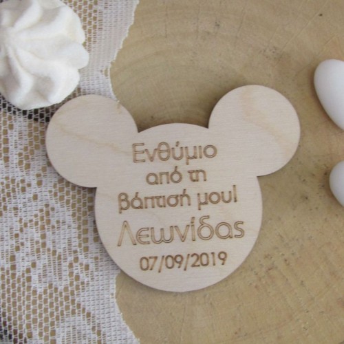 Ξύλινο διακοσμητικό με θέμα "Μίκυ" για μπομπονιέρα βάπτισης