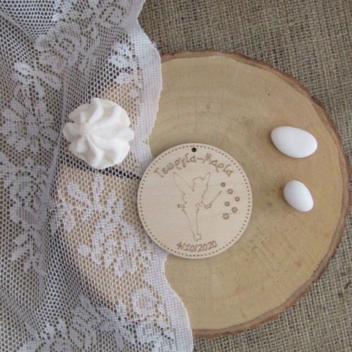 Ξύλινο διακοσμητικό με θέμα "Τίνκερμπελ" για μπομπονιέρα βάπτισης