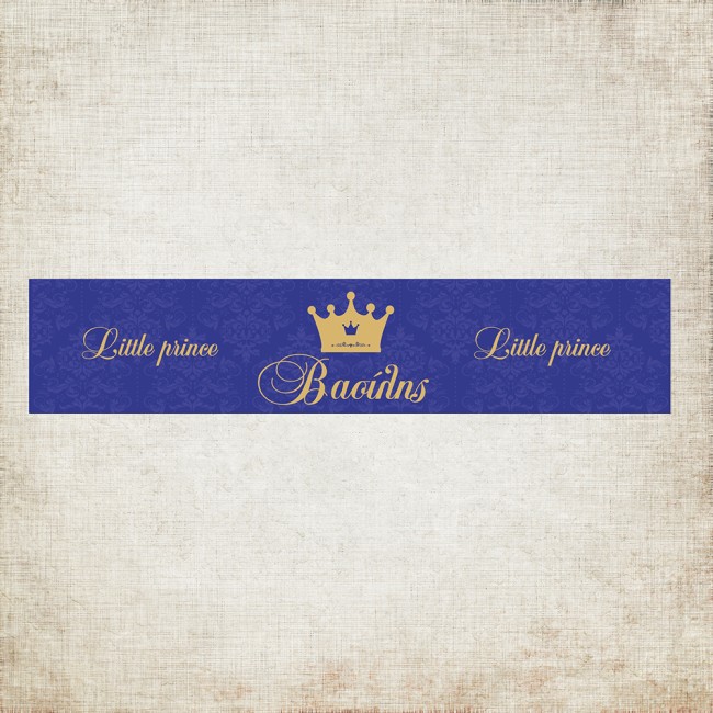 Ετικέτα νερού Κορώνα