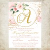 Προσκλητήριο βάπτισης με θέμα Μονόγραμμα