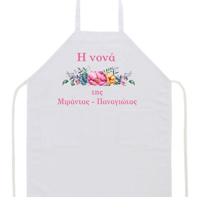 Ποδιά με θέμα  "λουλούδια"