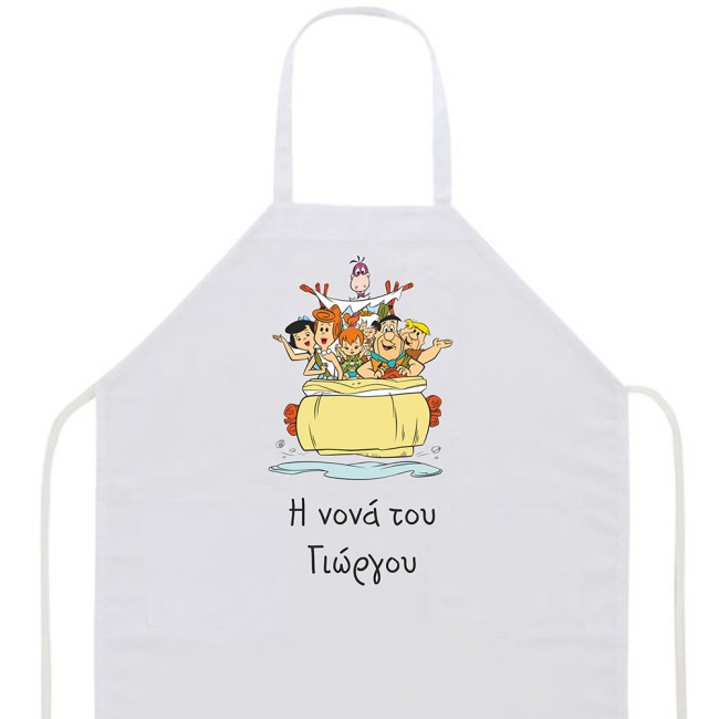 Ποδιά βάπτισης Flintstone