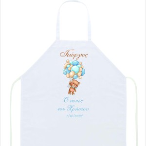 Ποδιά βάπτισης αρκουδάκι με μπαλόνια - 1