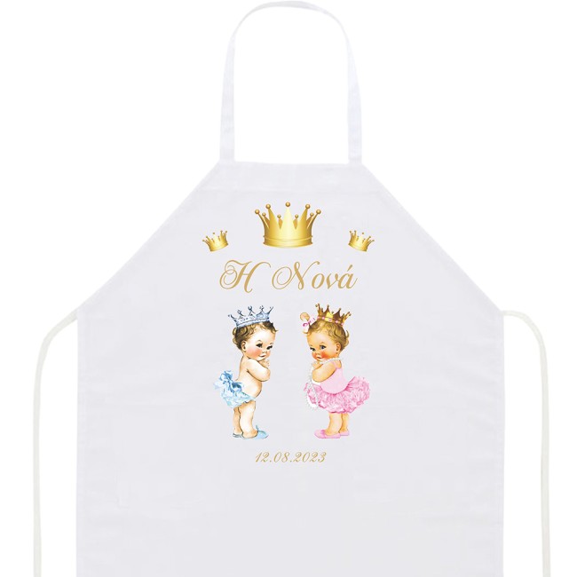 Ποδιά βάπτισης δίδυμα vintage αγοράκι κοριτσάκι