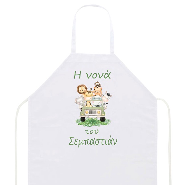 Ποδιά βάπτισης Ζωάκια της ζούγκλας - 7