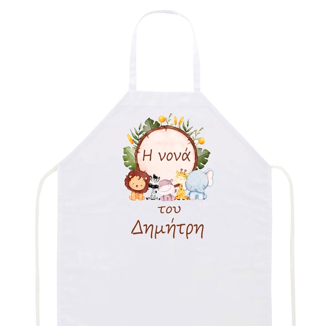 Ποδιά βάπτισης Ζωάκια της ζούγκλας - 4