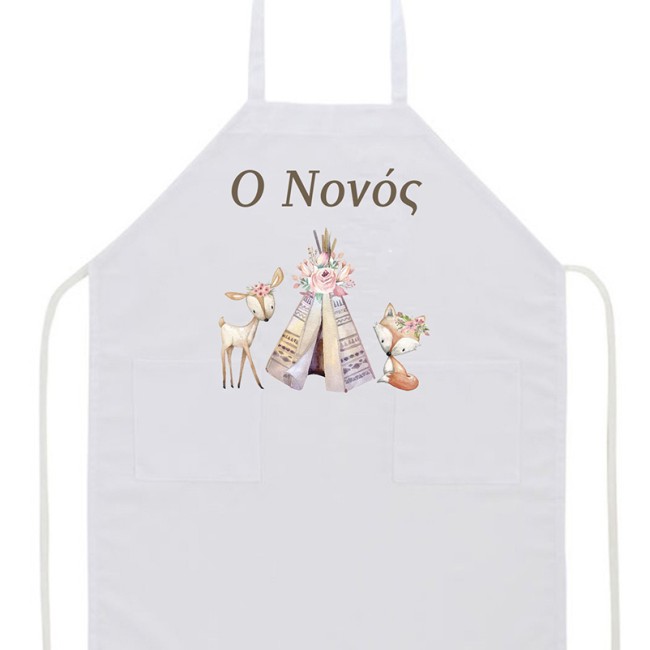 Ποδιά με θέμα "Boho animals" Ποδιά με θέμα "Boho animals"