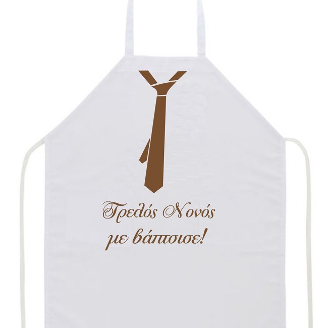 Ποδιά βάπτισης με θέμα γραβάτα - 1