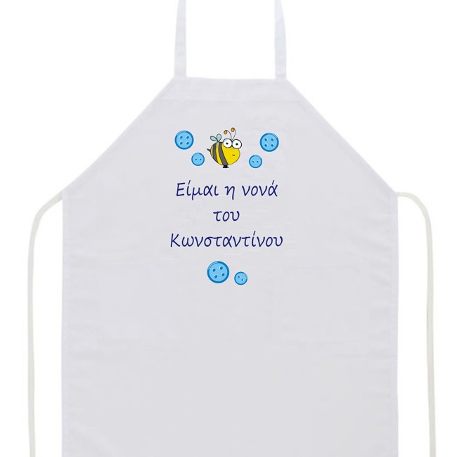 Ποδιά με θέμα "μέλισσα" Ποδιά με θέμα "μέλισσα"