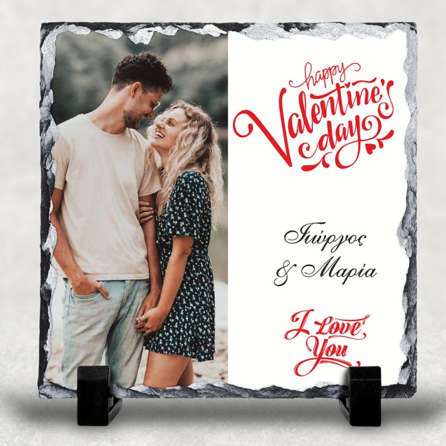 Πέτρα με εκτύπωση φωτογραφίας "Valentine's day"
