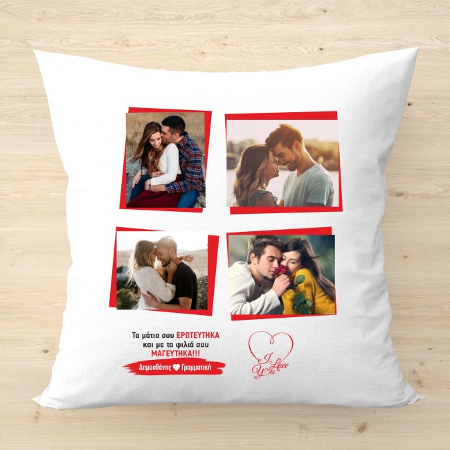 Μαξιλάρι με φωτογραφίες  δώρο Αγίου Βαλεντίνου , δώρο για ζευγάρια