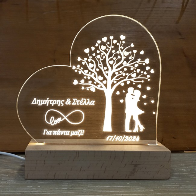 Φωτιστικό led δώρο Αγίου Βαλεντίνου, "Ζευγάρι με δέντρο αγάπης"