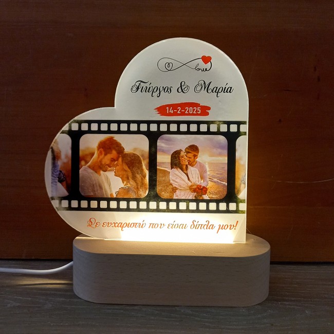 Φωτιστικό led δώρο Αγίου Βαλεντίνου με εκτύπωση φωτογραφίας και κείμενο