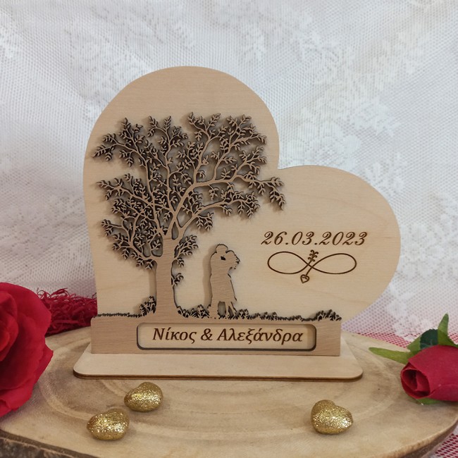 Ξύλινο στάντ καρδιά με ζευγάρι και δέντρο δώρο Αγίου Βαλεντίνου