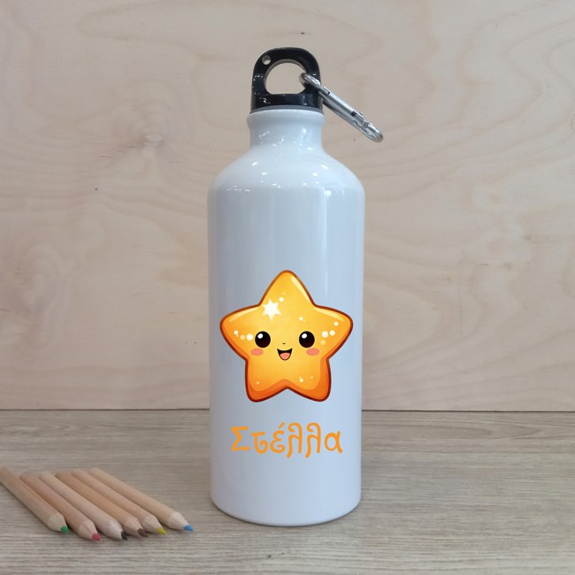 Μεταλλικό παγούρι με εκτύπωση Αστεράκι και όνομα