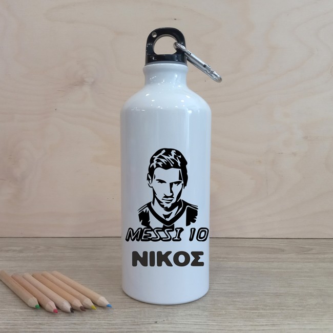 Μεταλλικό παγούρι με εκτύπωση Messi και όνομα