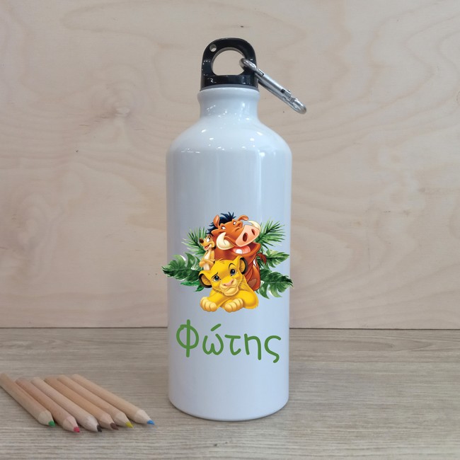 Μεταλλικό παγούρι με εκτύπωση Simba και όνομα