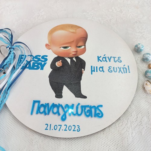 Βιβλίο ευχών βάπτισης Baby Boss με μπλέ καθρέπτη το όνομα Βιβλίο ευχών βάπτισης Baby Boss με μπλέ καθρέπτη το όνομα