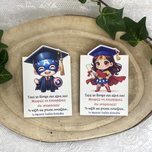 Αναμνηστικό Μαγνητάκι ψυγείου Super heroes - Αναμνηστικό Δώρο με Εκτύπωση - Ediposeis