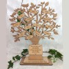 Αναμνηστικό ξύλινο δέντρο με ονόματα μαθητων και αφιέρωση - Δώρο για Δασκάλα ή δάσκαλο - ediposeis